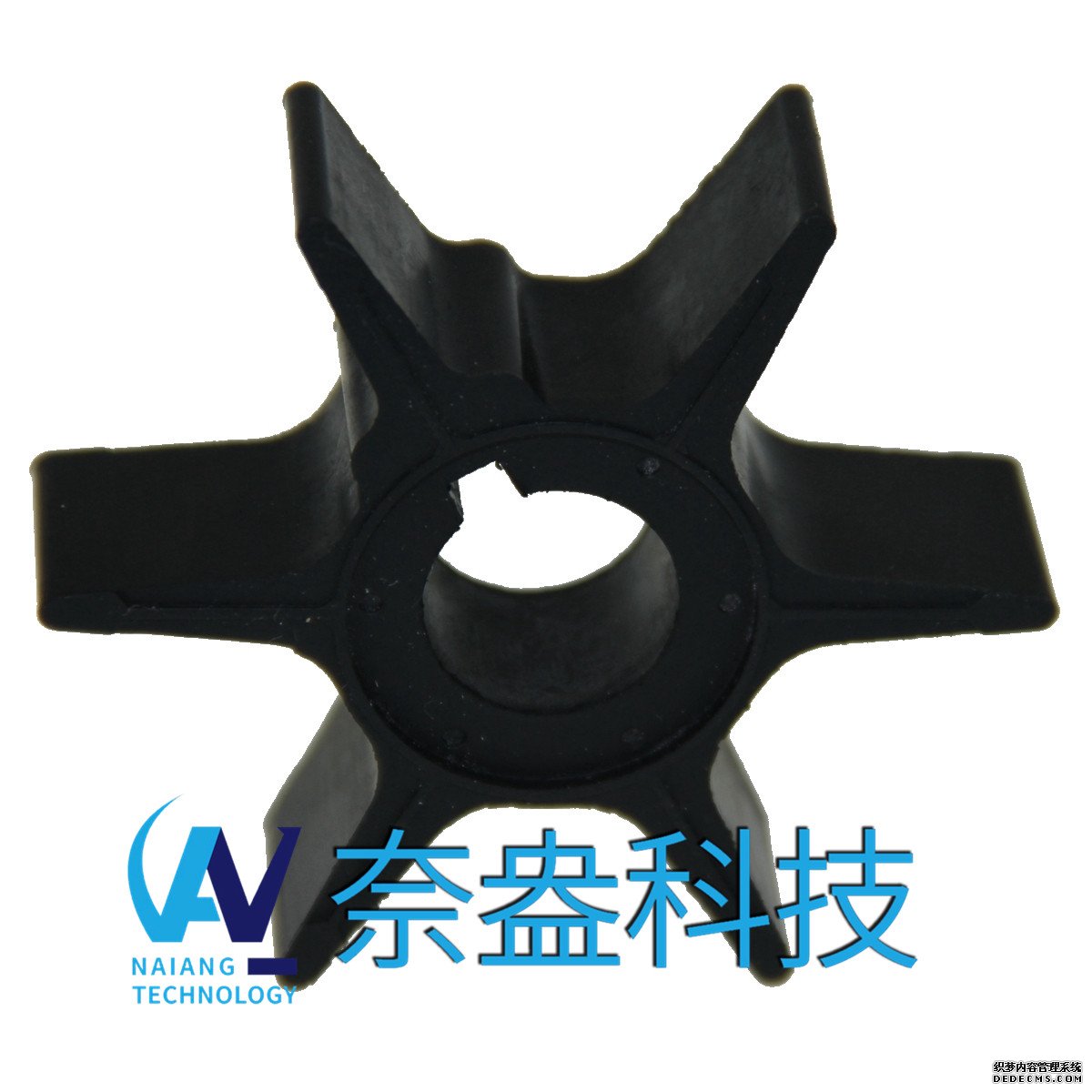 40-70馬力鈴木舷外機橡膠葉輪Suzuki Impeller 17461-94700/95201