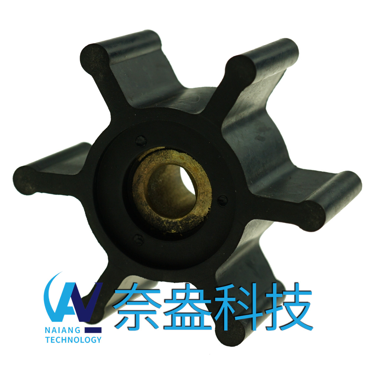 <b>CEF泵用橡膠葉輪 CEF Impeller 500238</b>