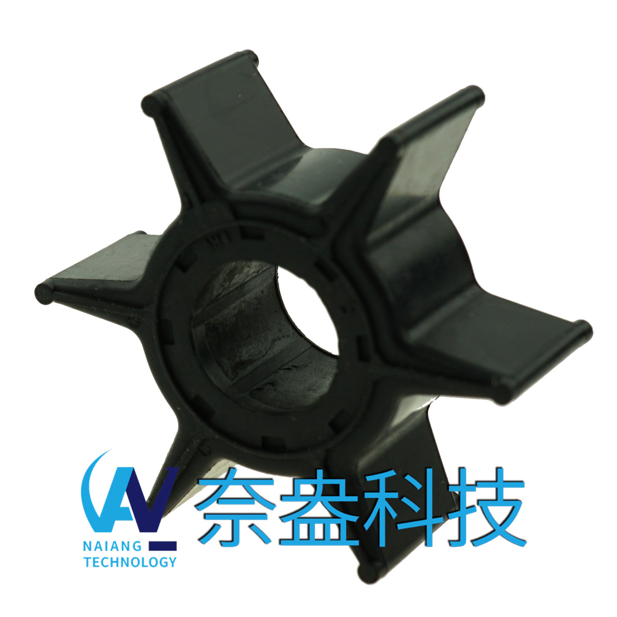 雅馬哈舷外機橡膠葉輪40/50/50/70hpYAMAHA Impeller 6H