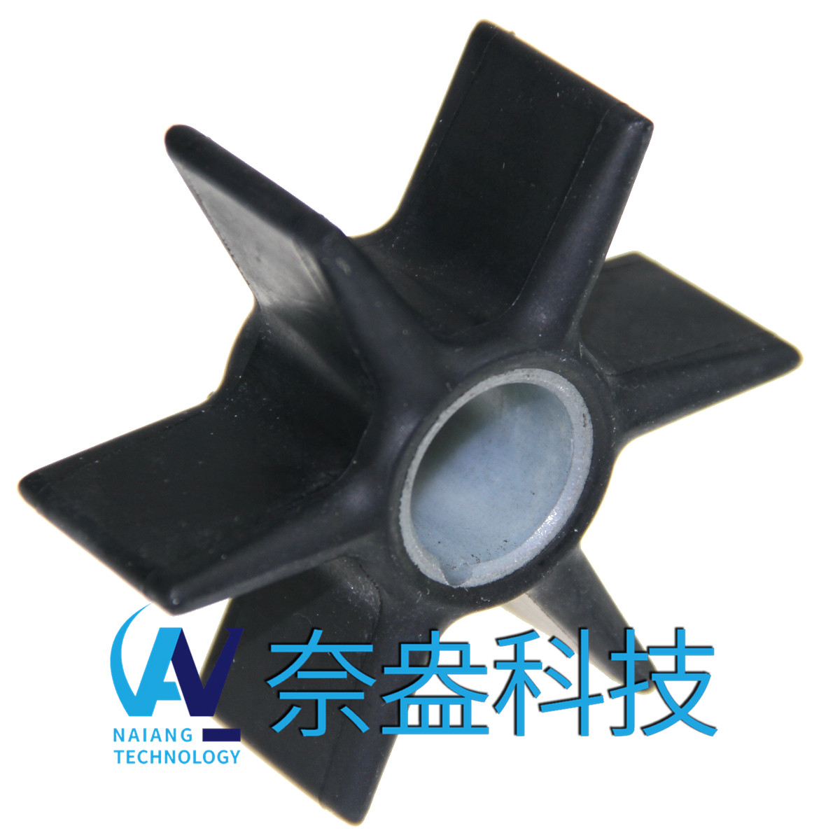 喜來運舷外機橡膠葉輪 Evinrude/OMC Impeller 399289/391538