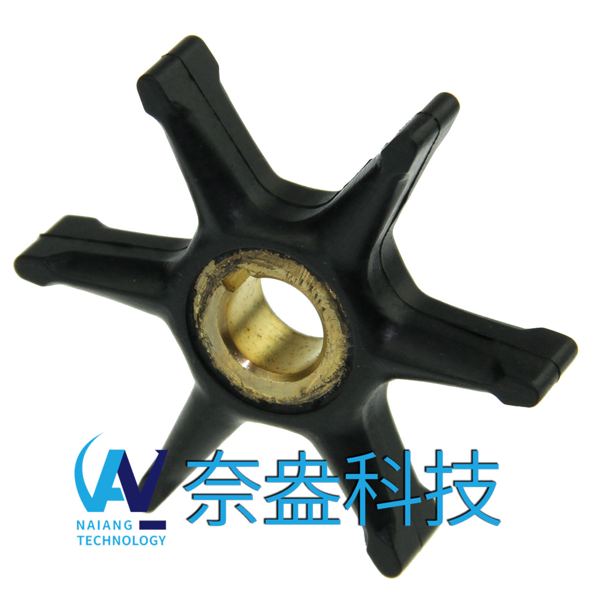 喜來運舷外機橡膠葉輪 Evinrude/OMC Impeller 375638/7