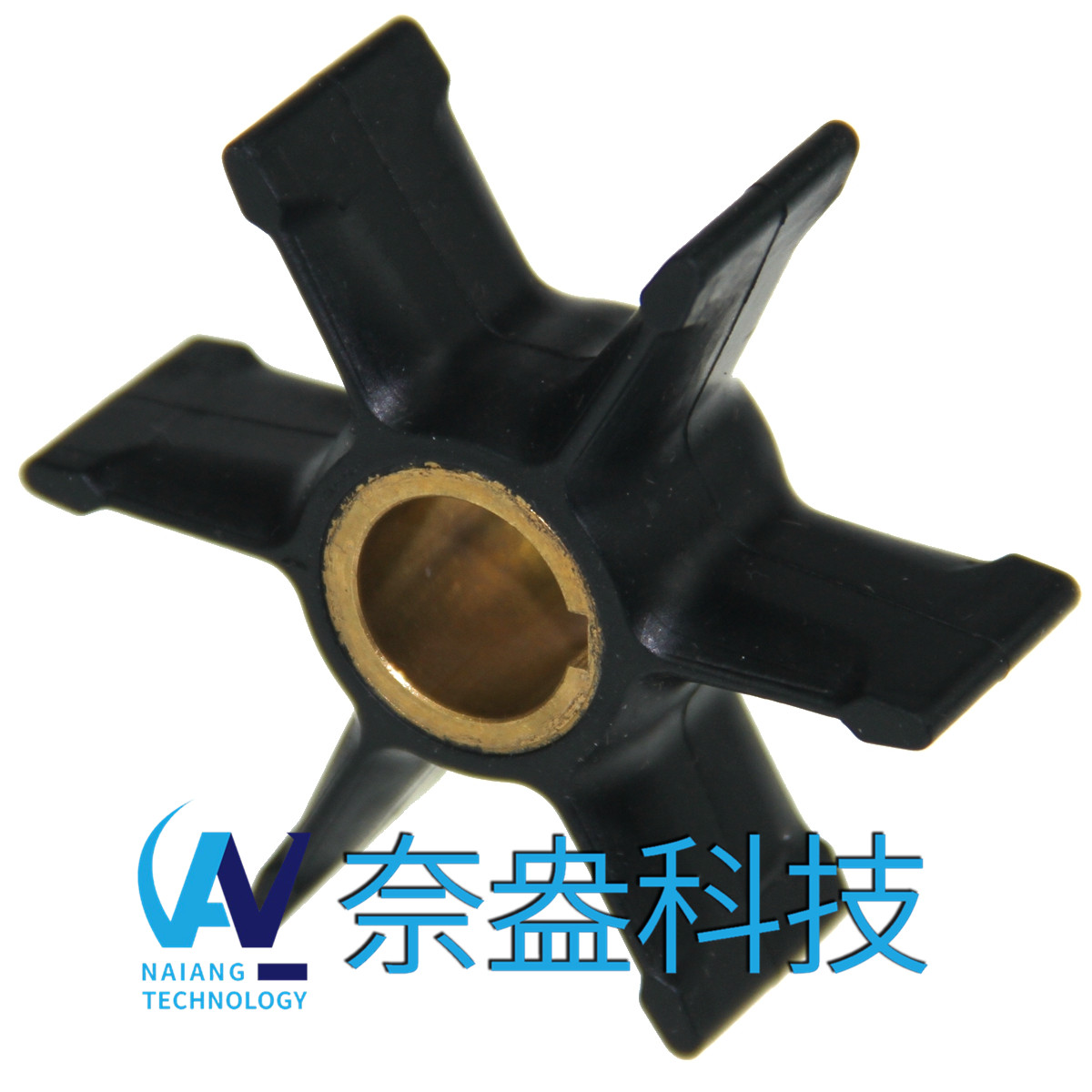 喜來運舷外機橡膠葉輪 Evinrude/OMC Impeller 377230/7